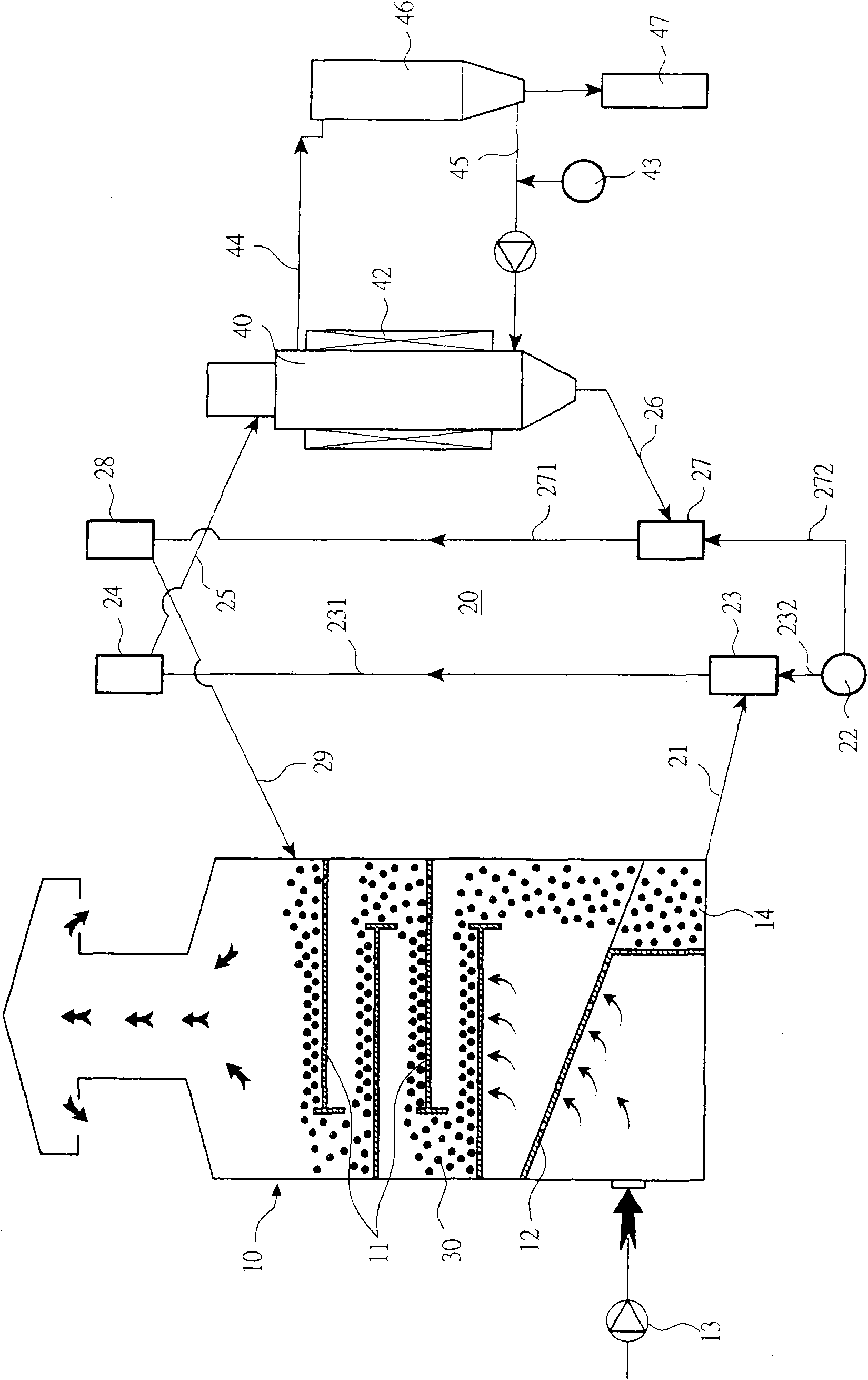 Energy saving device and energy saving method of solvent purifying system of fluidized floatation bed