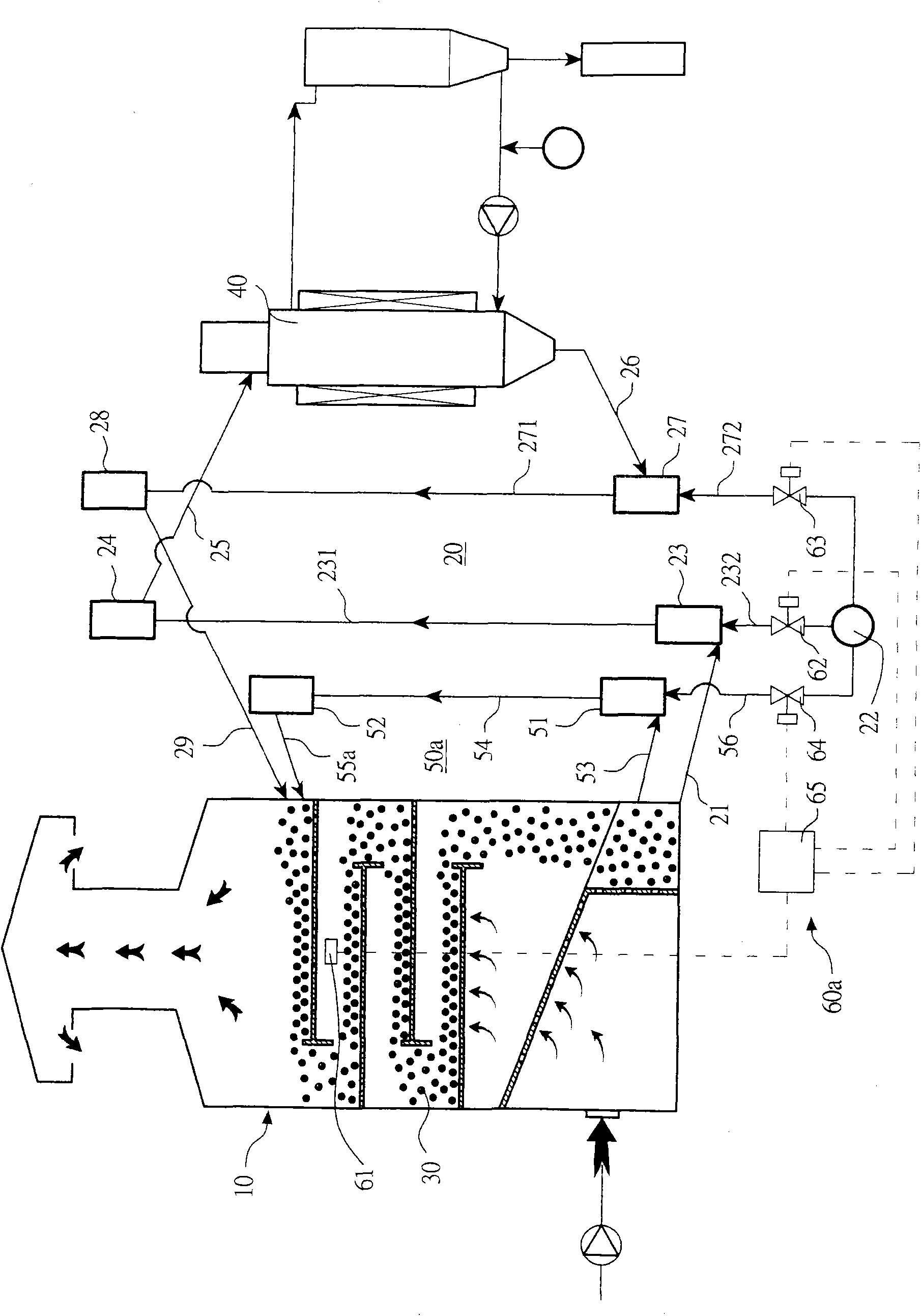 Energy saving device and energy saving method of solvent purifying system of fluidized floatation bed