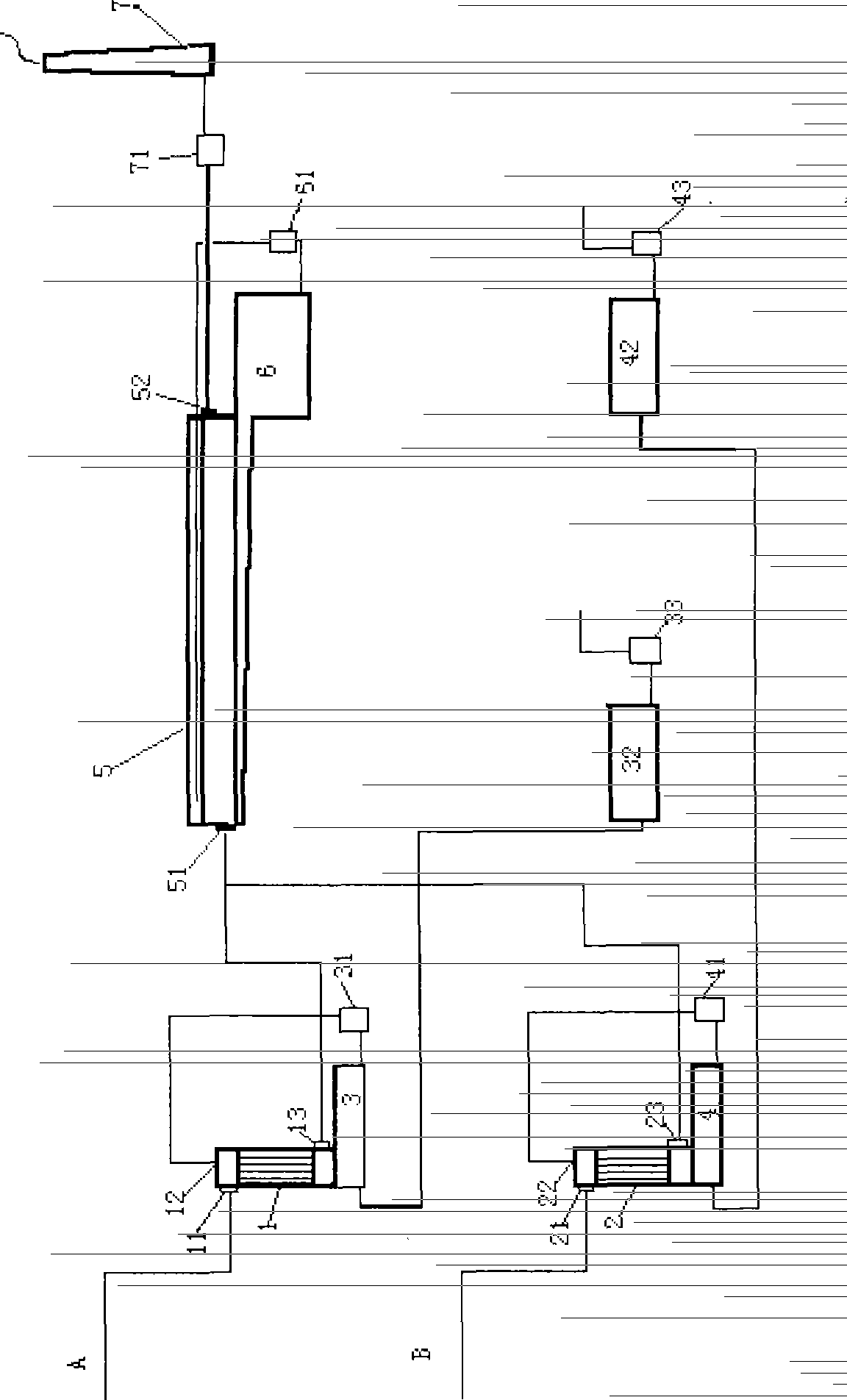 Respective recovery method for rare earth concentrate multi-stage baking tail gases, and device thereof