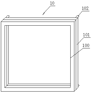 A sealed and heat-retaining window of a grain depot that can be opened and closed by remote control