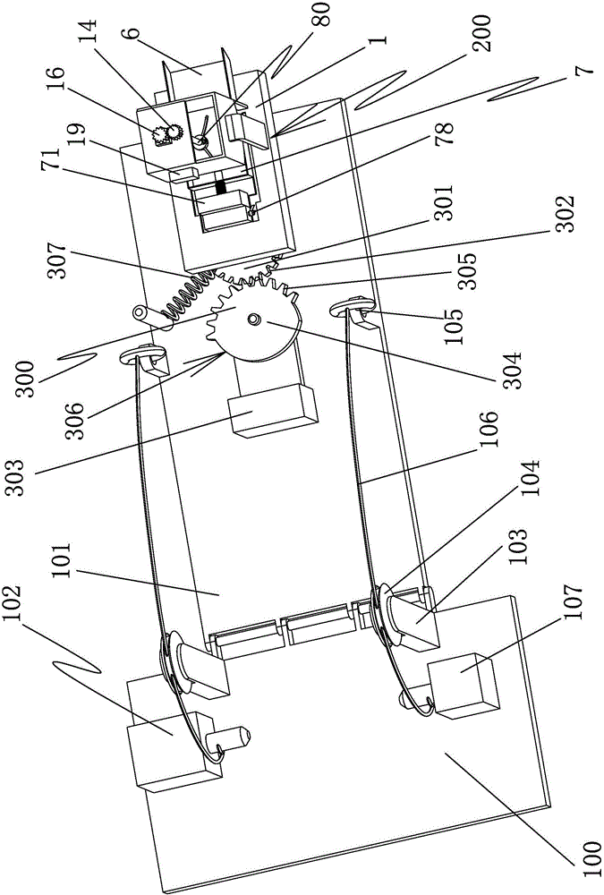 Ecological culture system with automatic feeding device