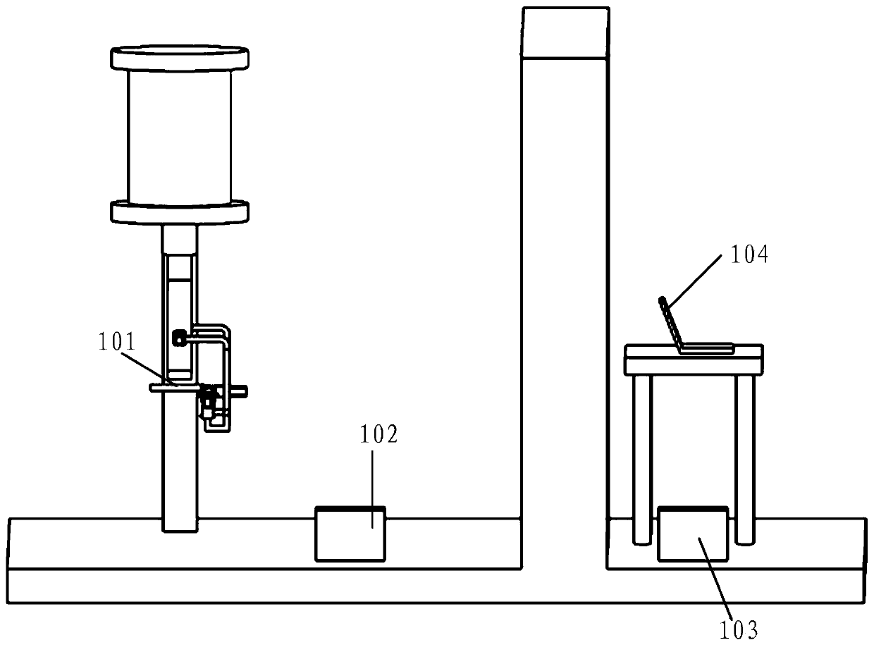 Electron beam detecting system
