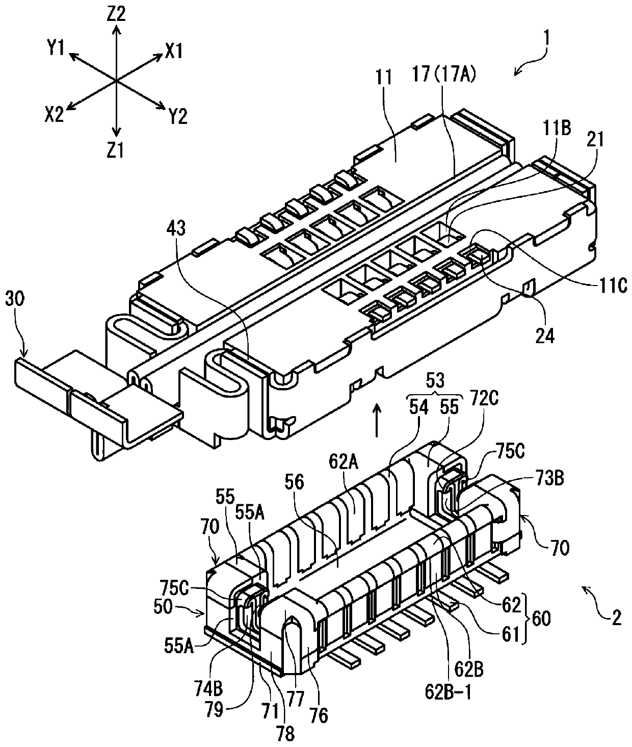 Electrical connector and electrical connector assembly