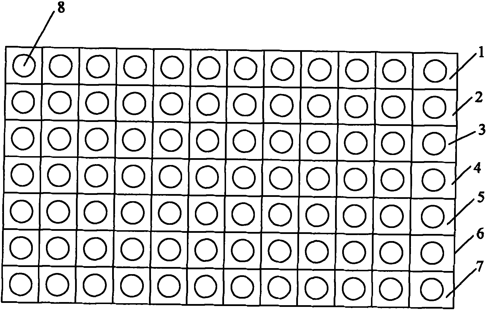 LED (light-emitting diode) module