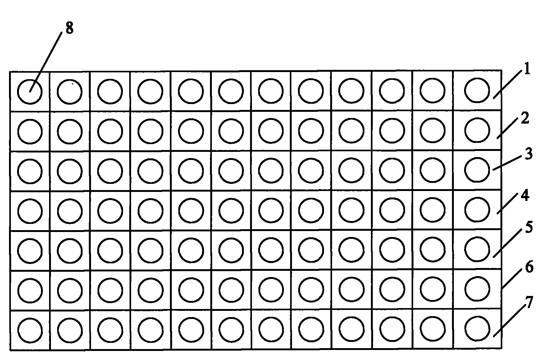 LED (light-emitting diode) module