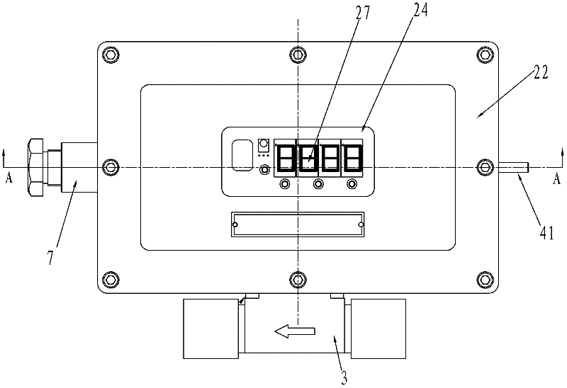 Touch automatic spraying and dust-settling device