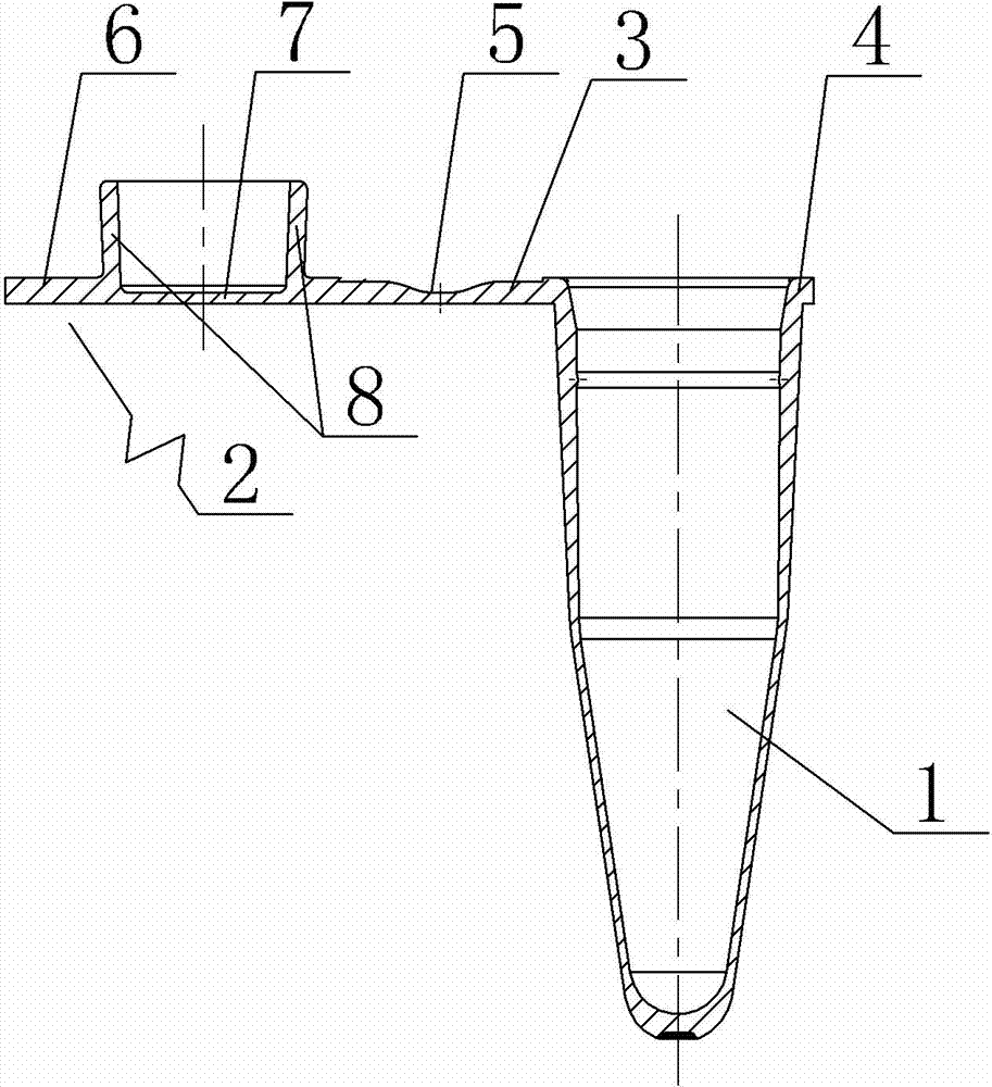 Polymerase chain reaction eight-cascade calandria structure with cover