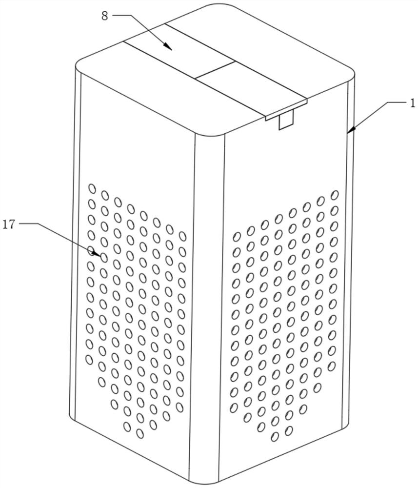 Two-way voice transmission equipment based on Bluetooth technology