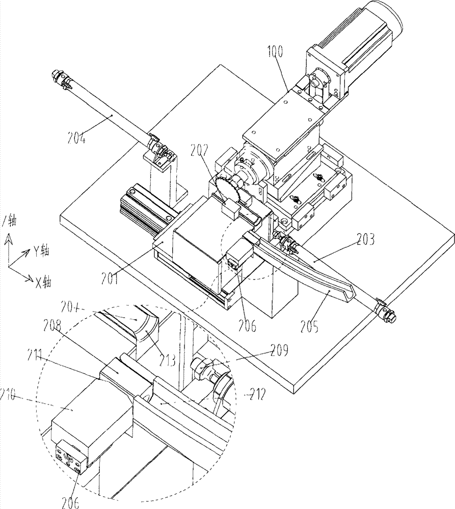 Full-automatic power head slot milling machine tool