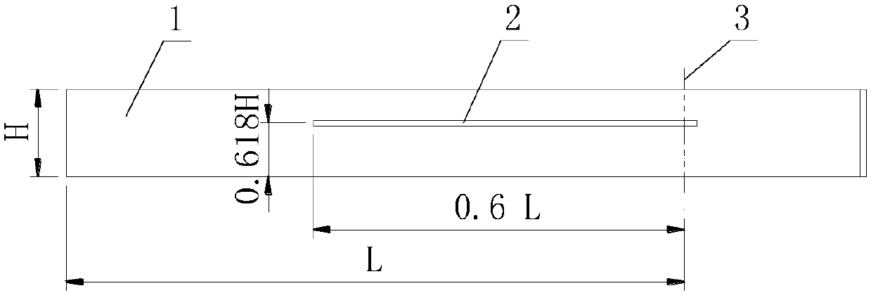 Process and Assembly Method of Cathode Steel Rod with Slit at Golden Section Point