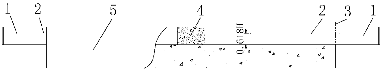 Process and Assembly Method of Cathode Steel Rod with Slit at Golden Section Point