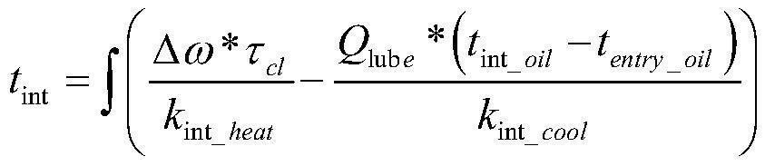 Analytical method for slippery limit condition and cooling flow demand of wet dual clutch