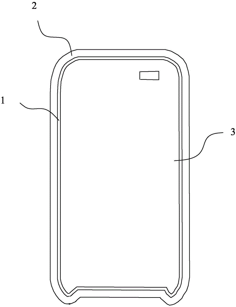 Production technology of cell phone case, film pressing device and produced cell phone case