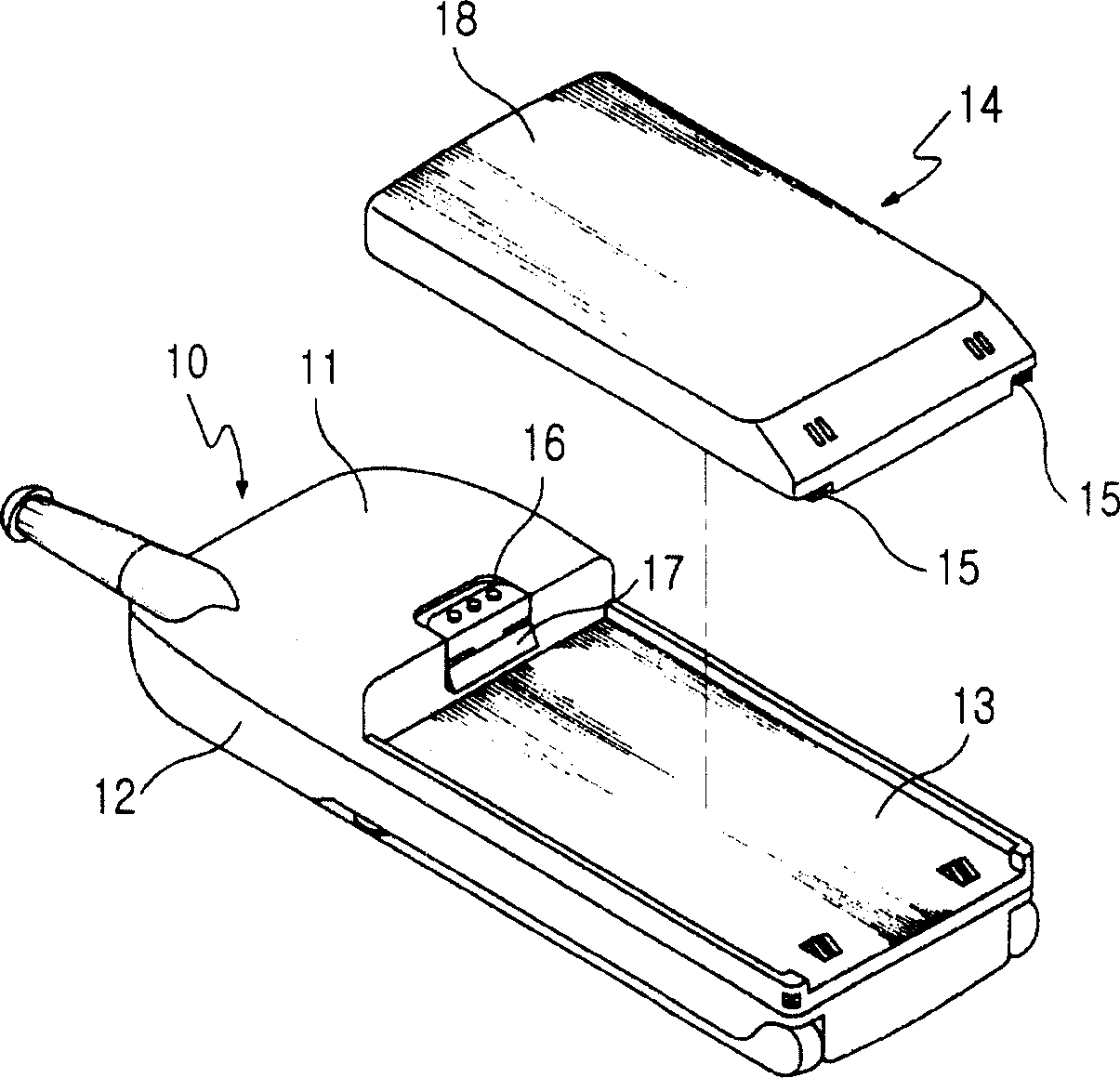 Battery pack locking apparatus for portable terminal