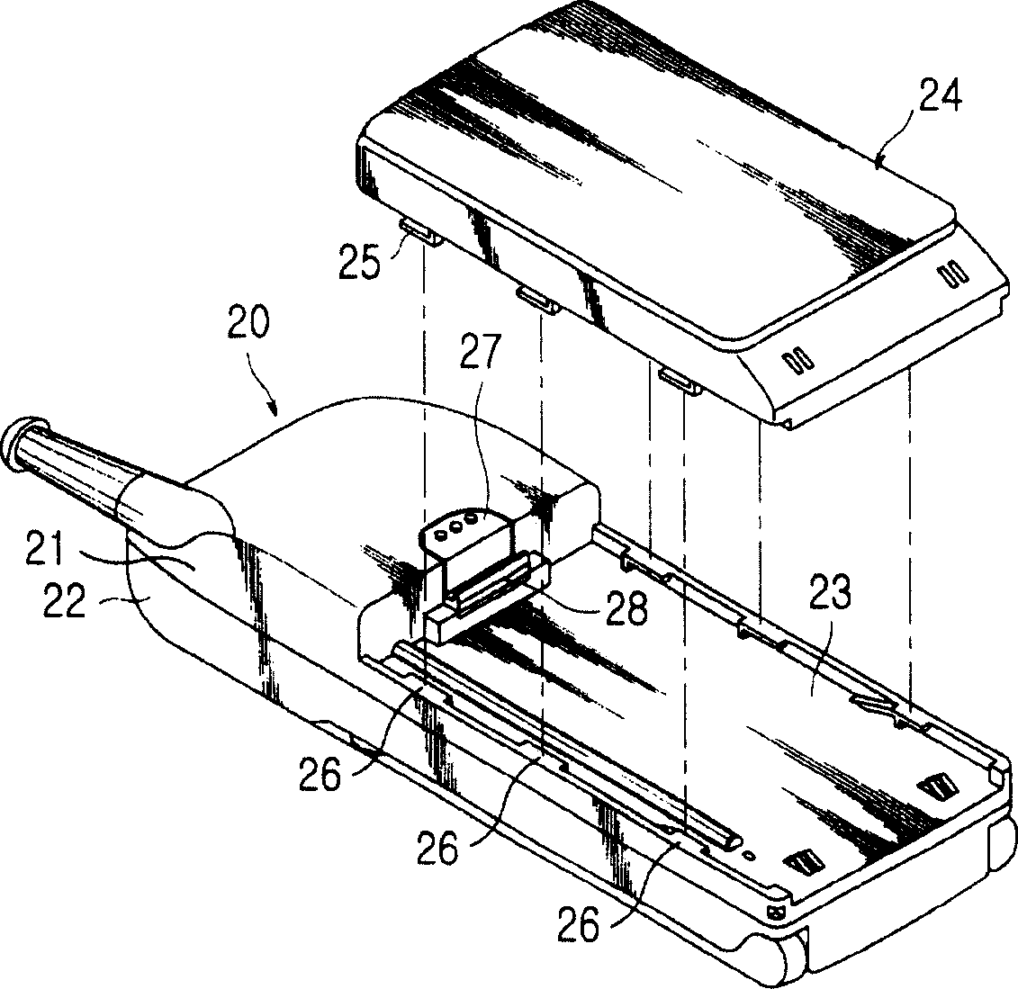 Battery pack locking apparatus for portable terminal