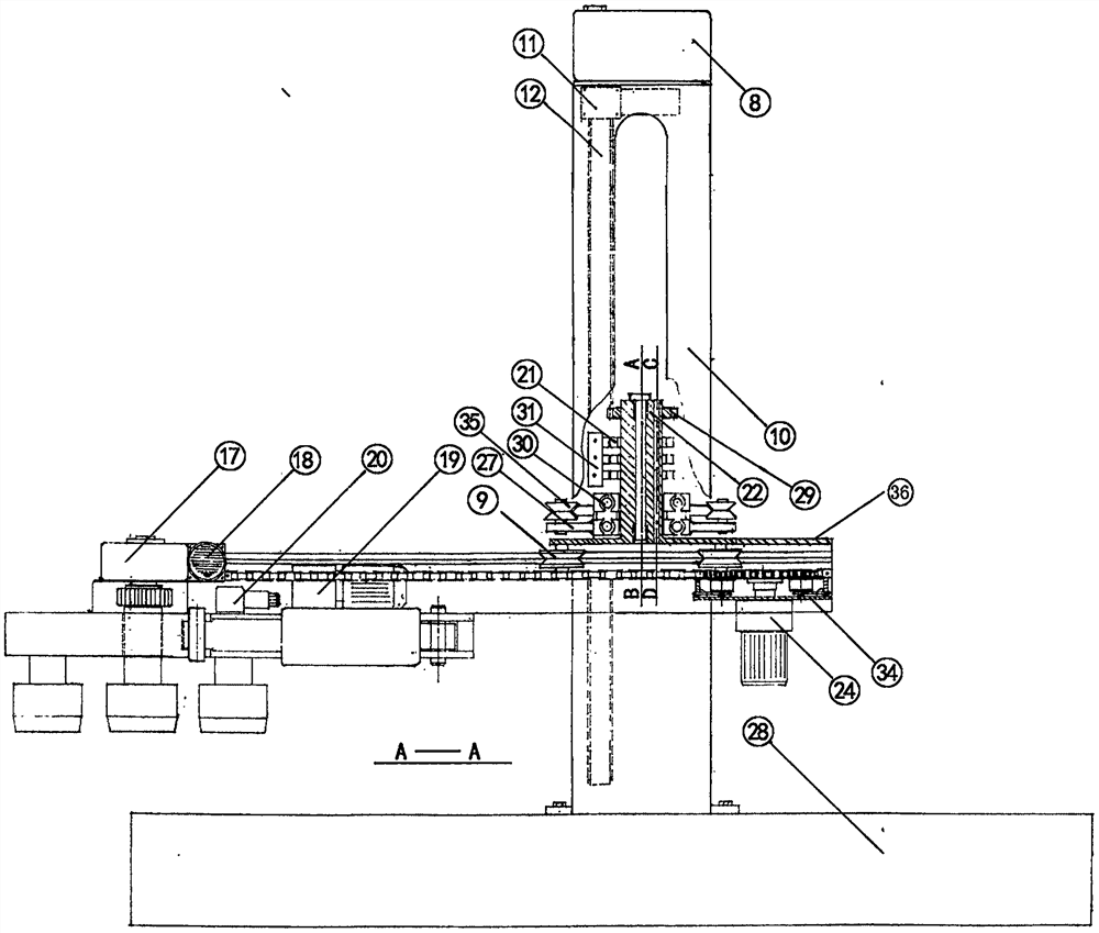 Device for correcting ovality of port of large elbow pipe fitting