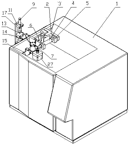 Automatic sample feeding mechanism for light hydrocarbon