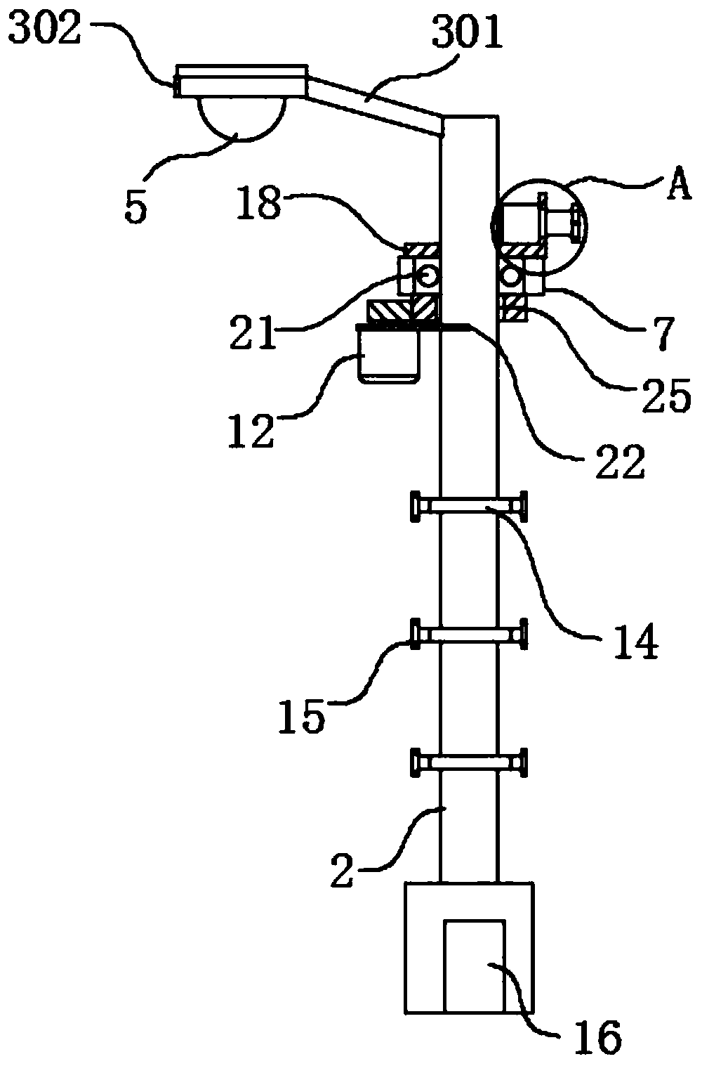 Environment-friendly and energy-saving street lamp with windproof function