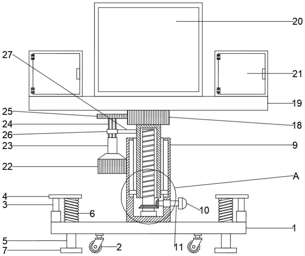 Display platform for animation design