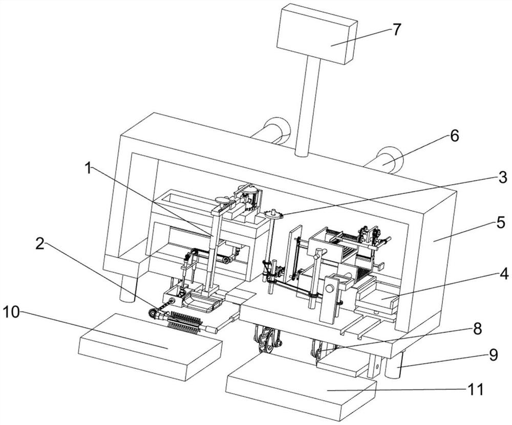 Organic fertilizer harvesting device