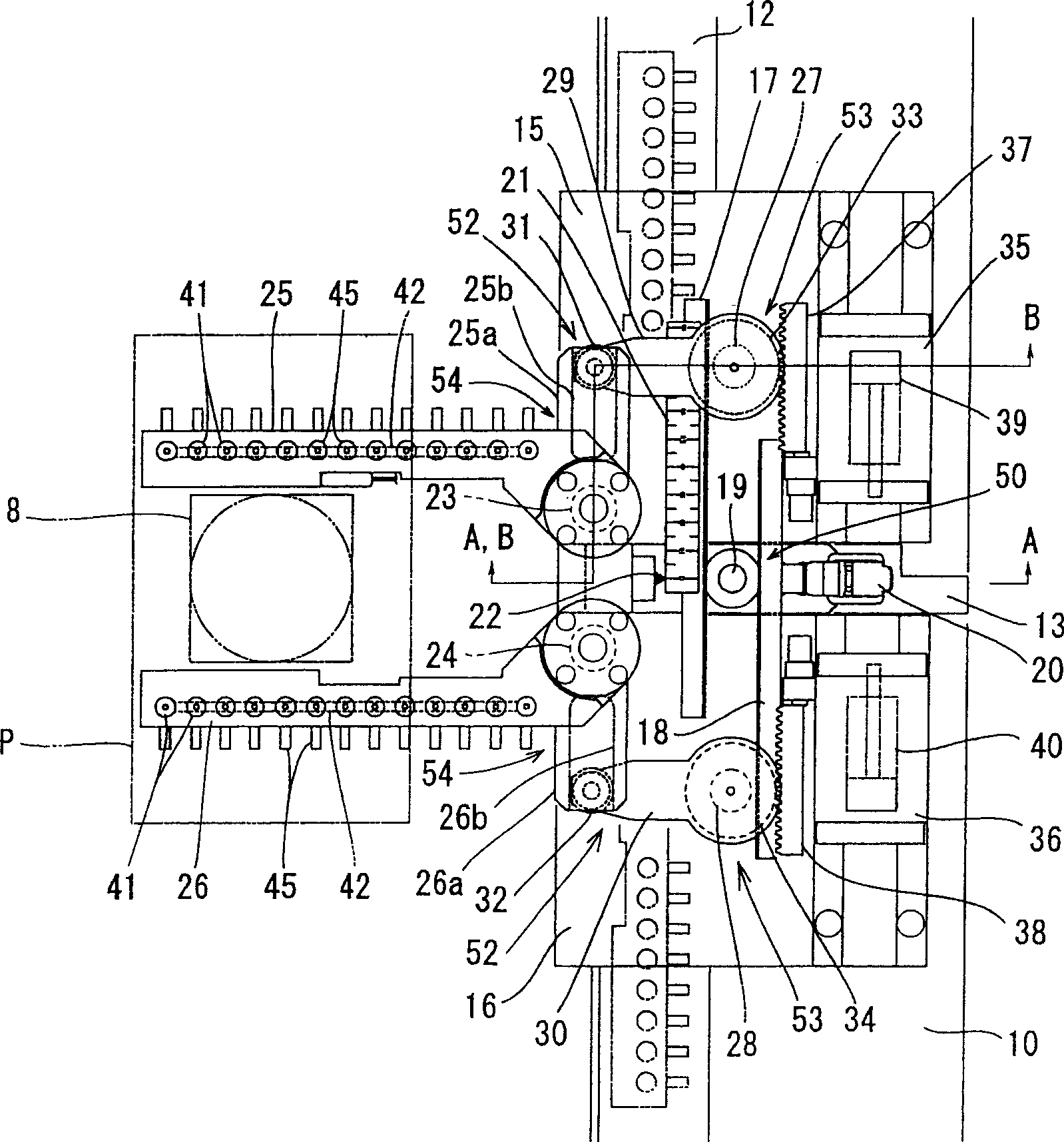 Base plate conveying device