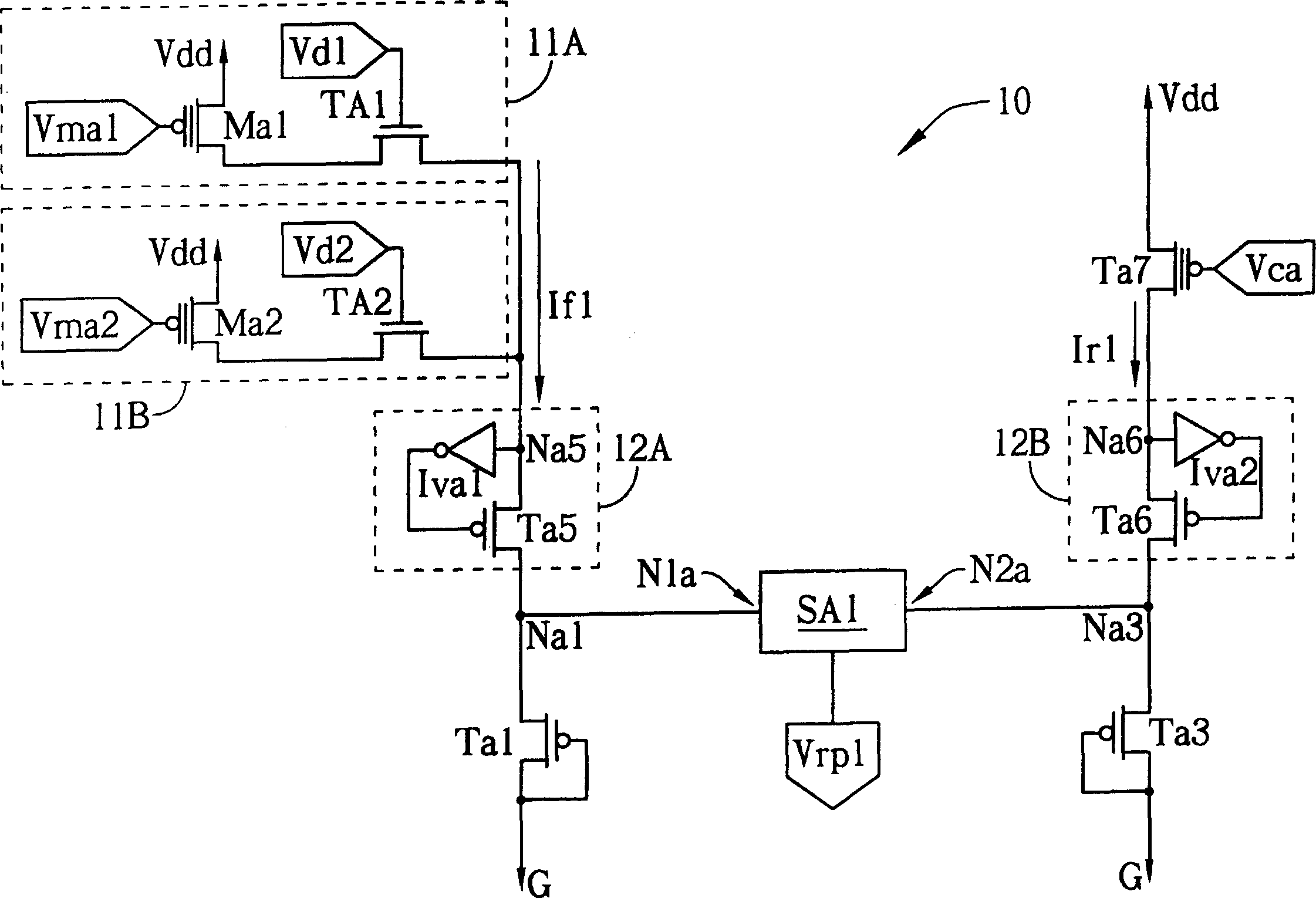 Memory with two-stage read-out amplifier carrying extra load unit
