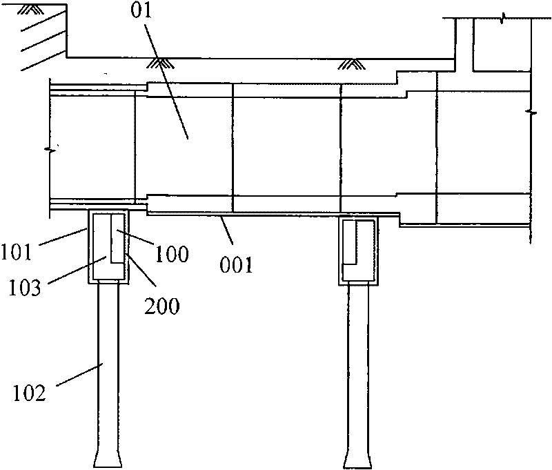 Construction method for lower section of underground tunnel