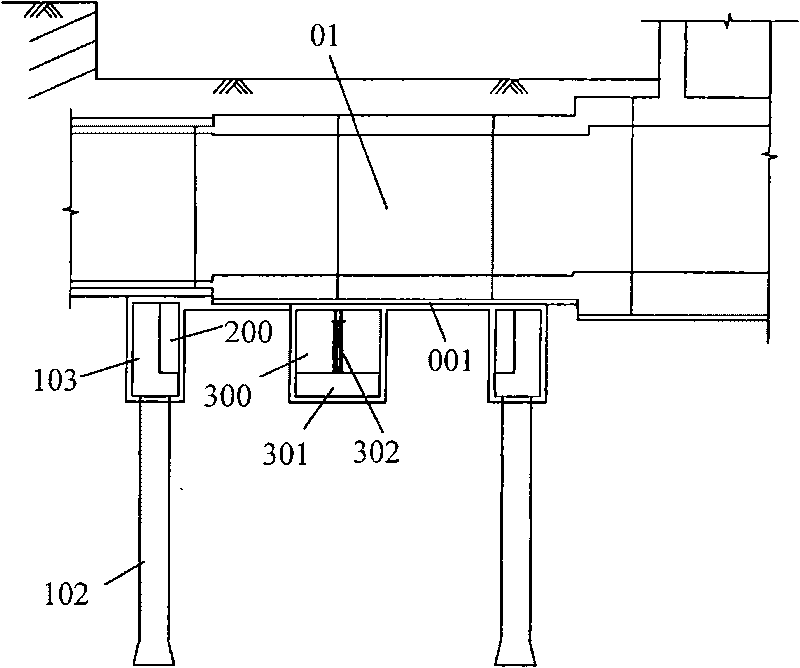 Construction method for lower section of underground tunnel