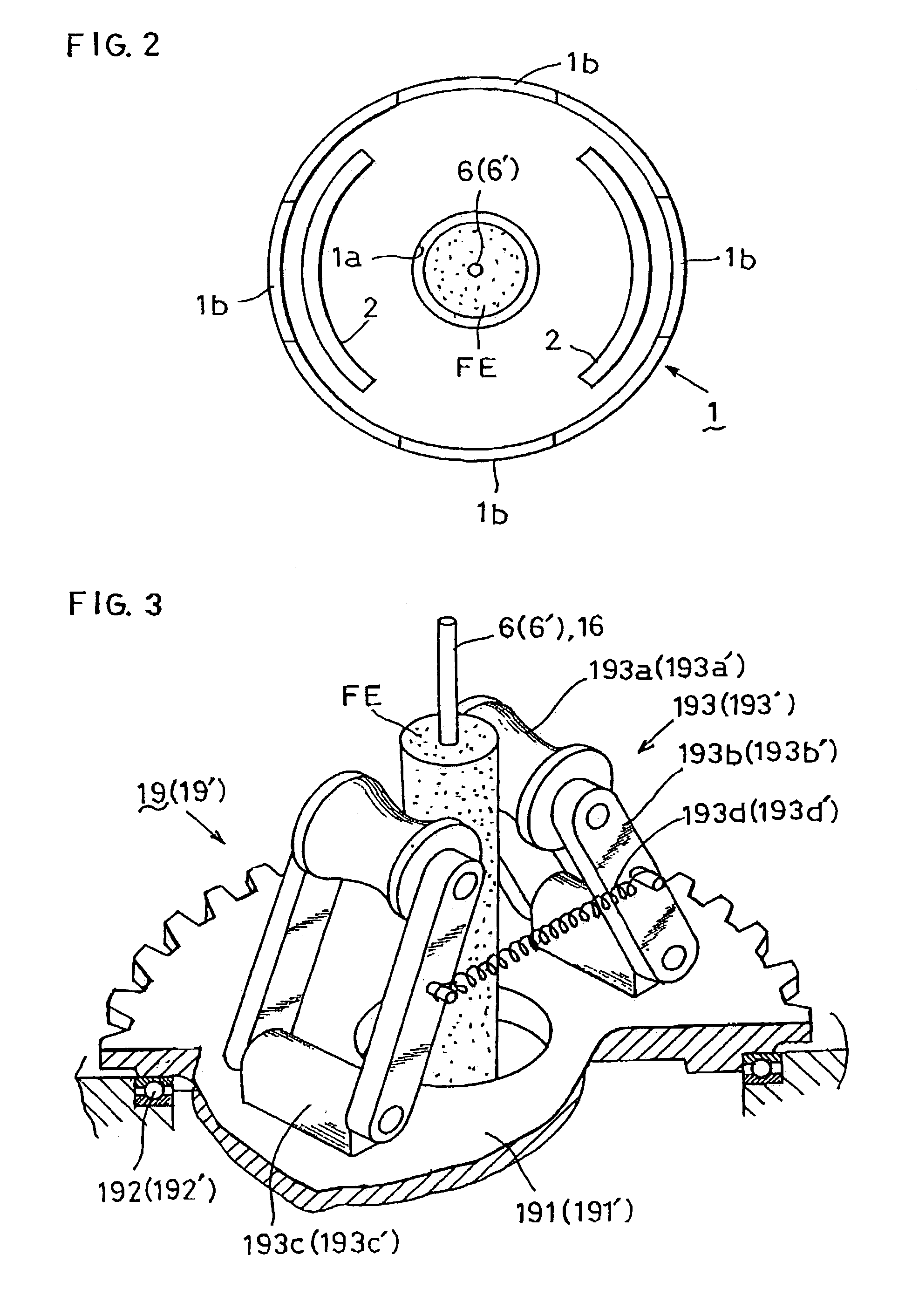 Device for manufacturing metal ferrules used for optical fibers