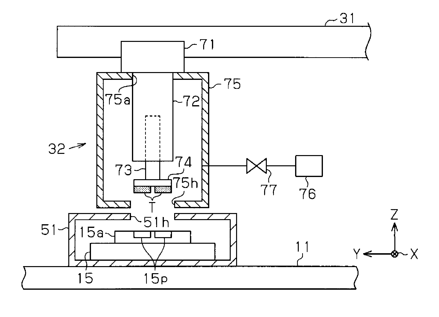 Part inspection apparatus and handler