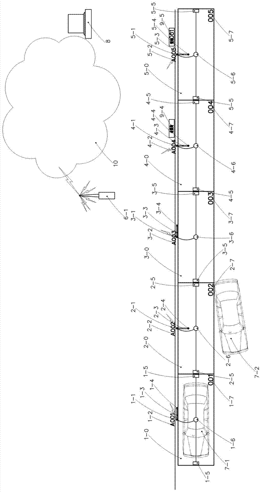 Integrated parking space detection device for shared parking spaces