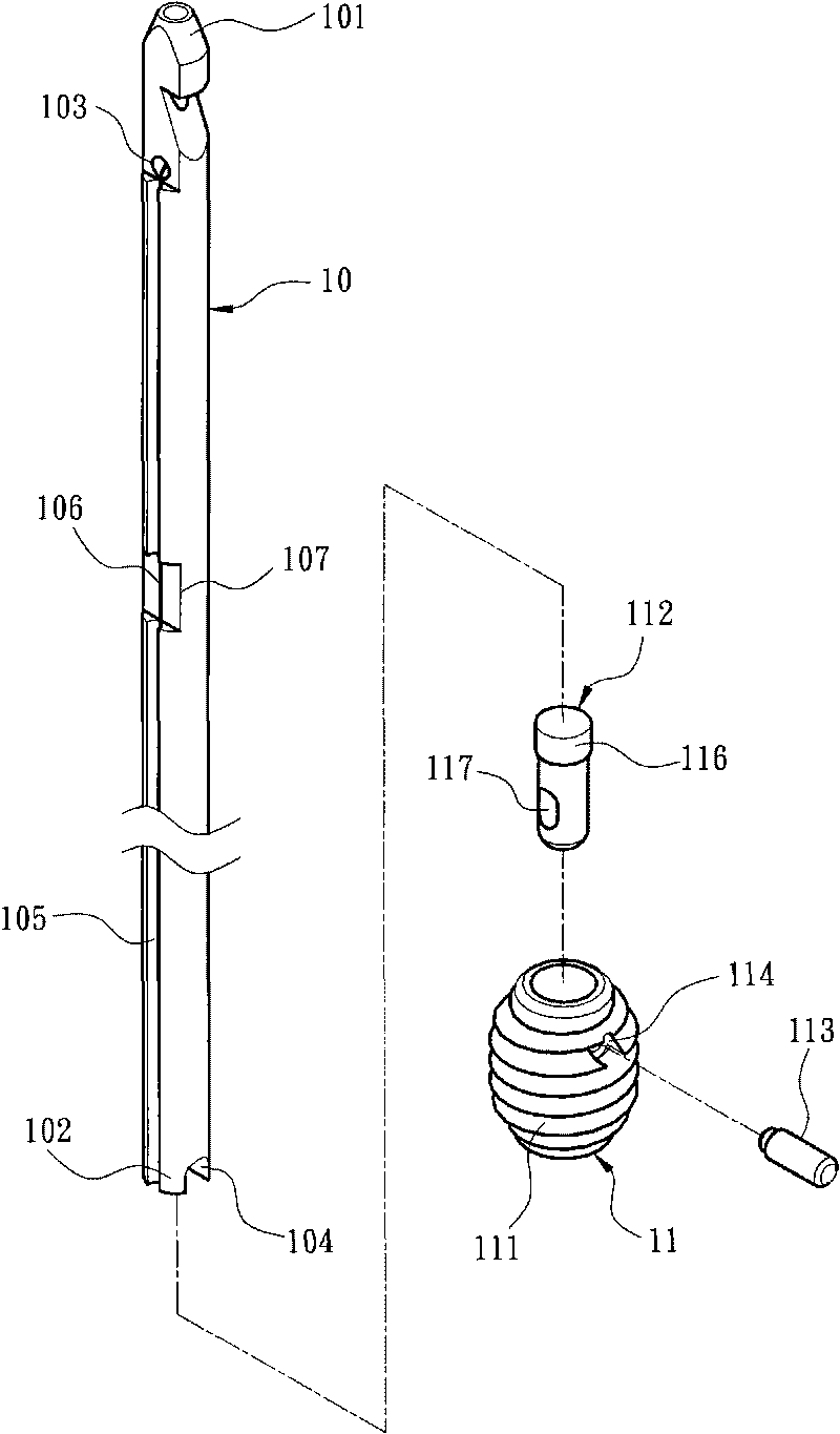 Reverse self-tapping fixing machine and implant for cross ligament reconstruction operations