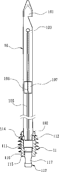 Reverse self-tapping fixing machine and implant for cross ligament reconstruction operations