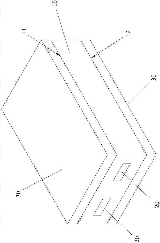 Wireless communication circuit protecting structure