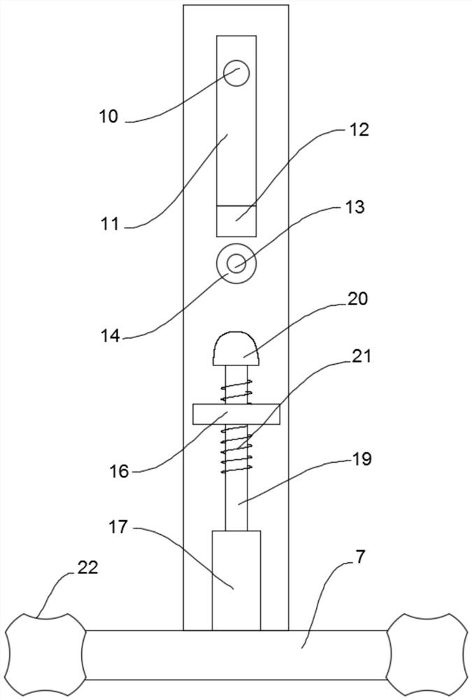 A scoring device for a windproof basketball game