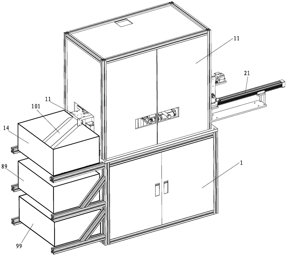 Integrated commutator detection device and detection method thereof