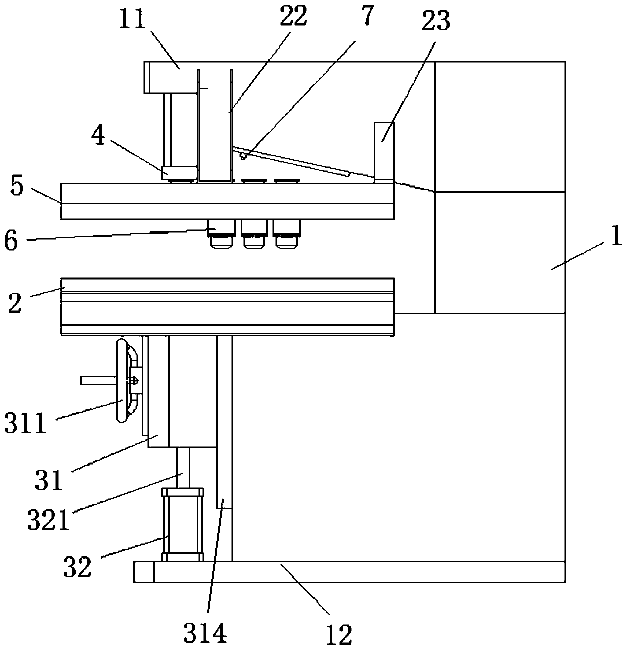 Rapid multi-hole punching equipment