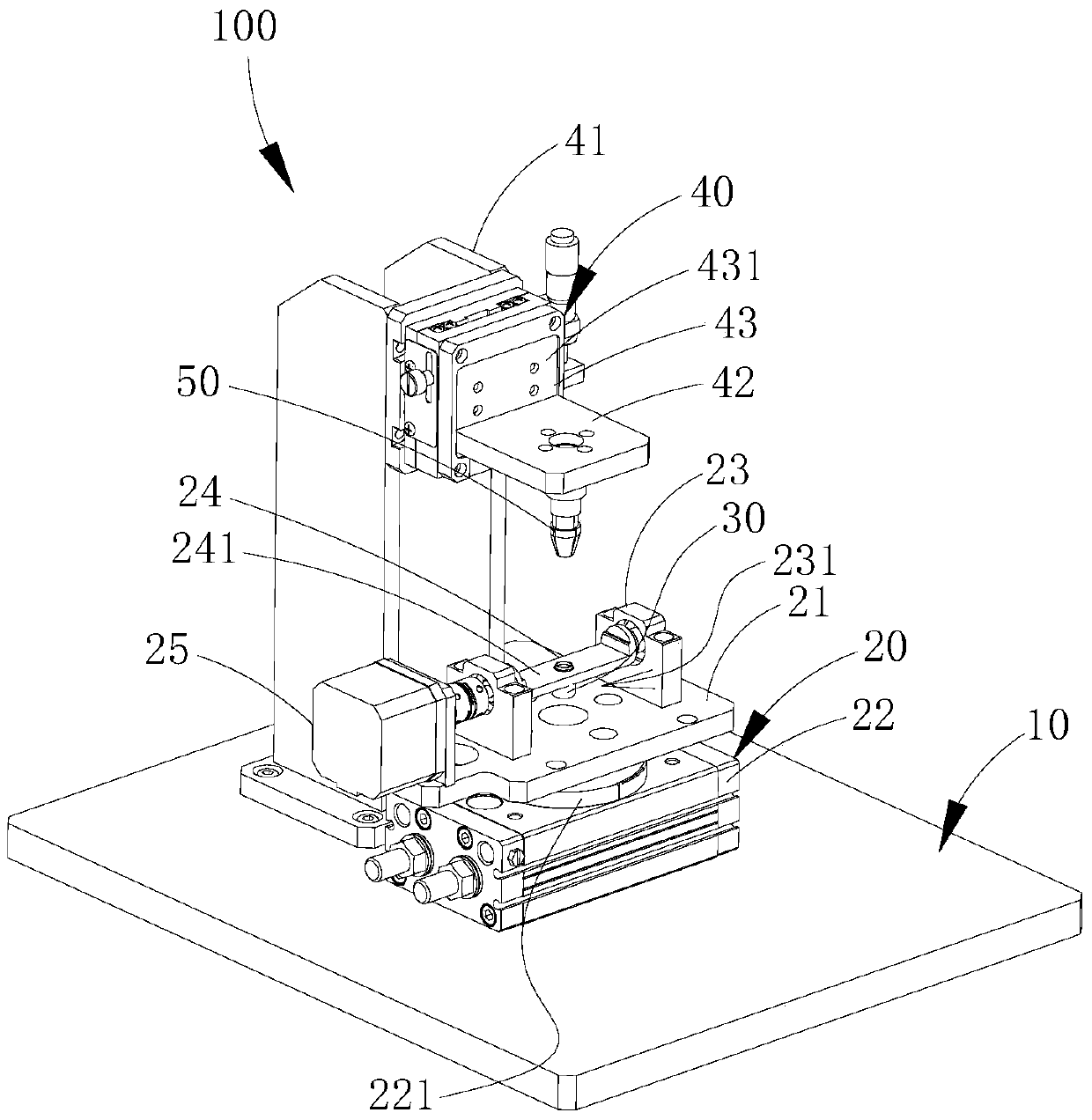 Testing equipment for testing the performance of laser diodes