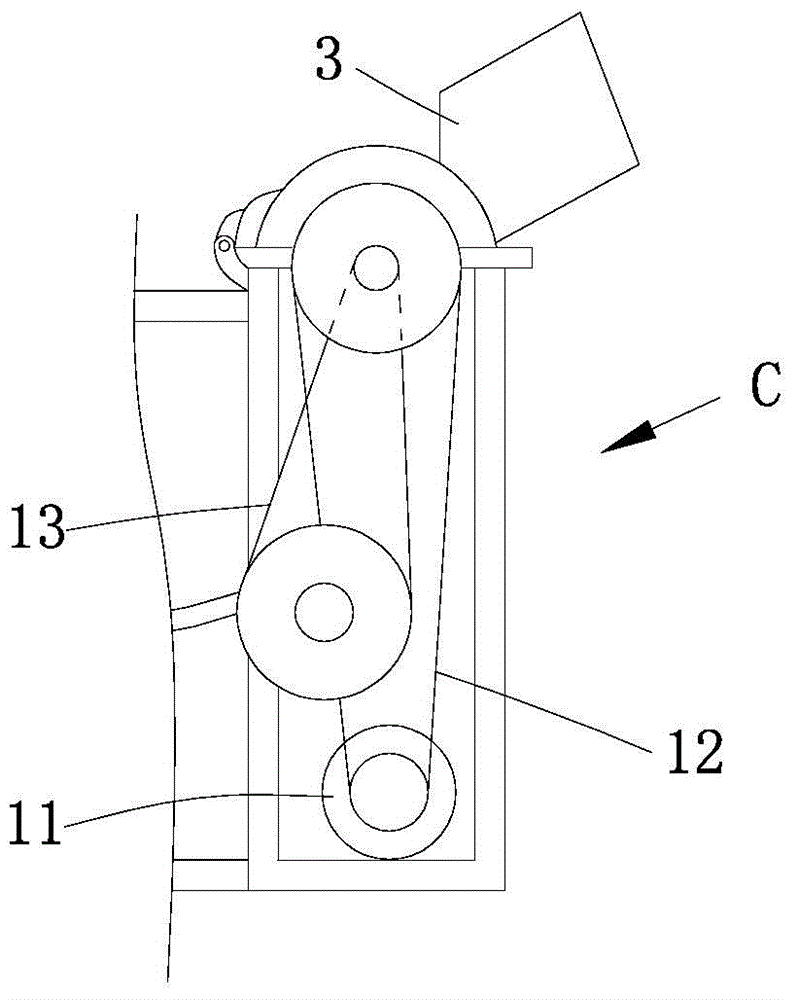 Chilli hull and seed separator