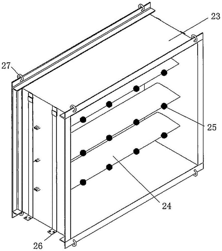 Wind and rain system and rainfall simulation method