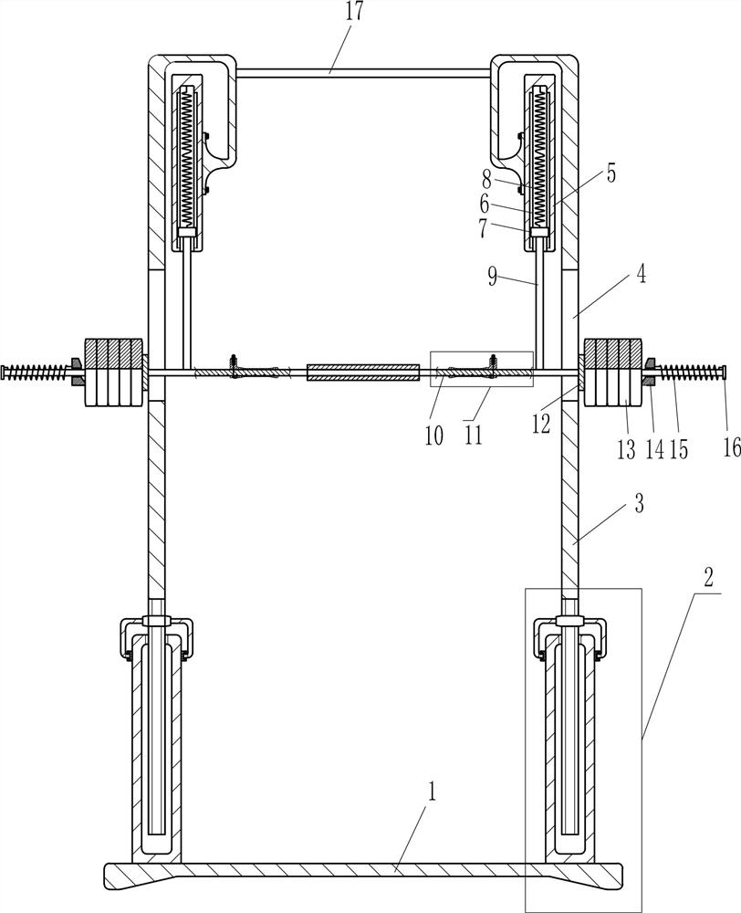 A kind of sports barbell exercise equipment