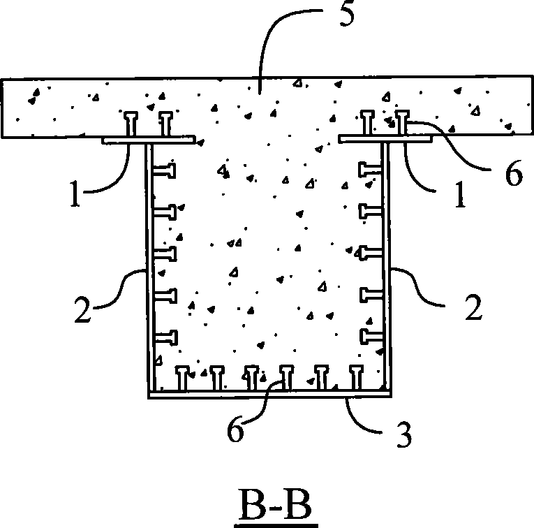 Steel-concrete combined conversion joist