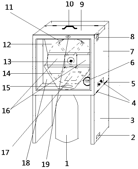 Environmental-protection folding box type handheld electric winnowing machine