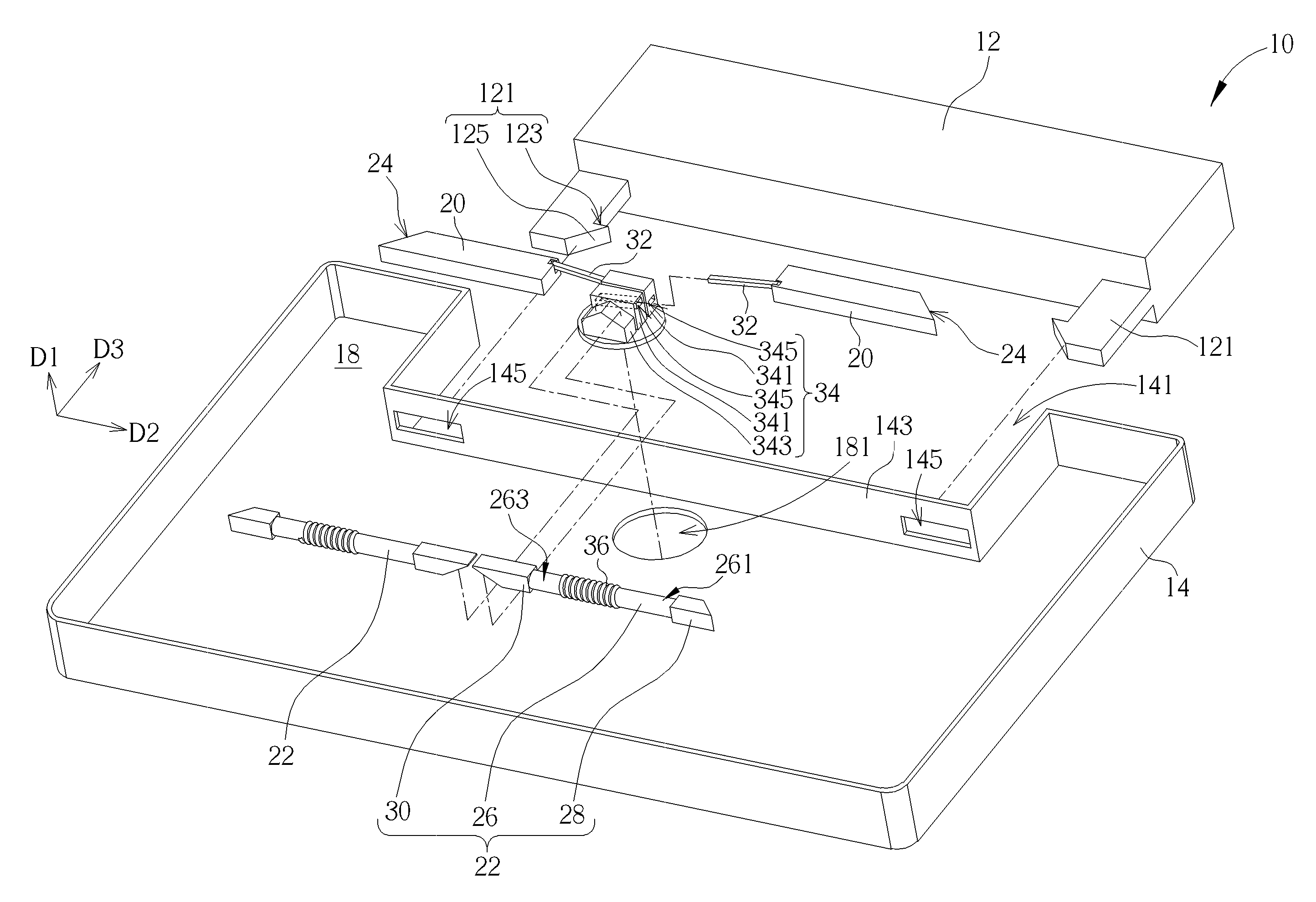 Lock mechanism and related electronic device