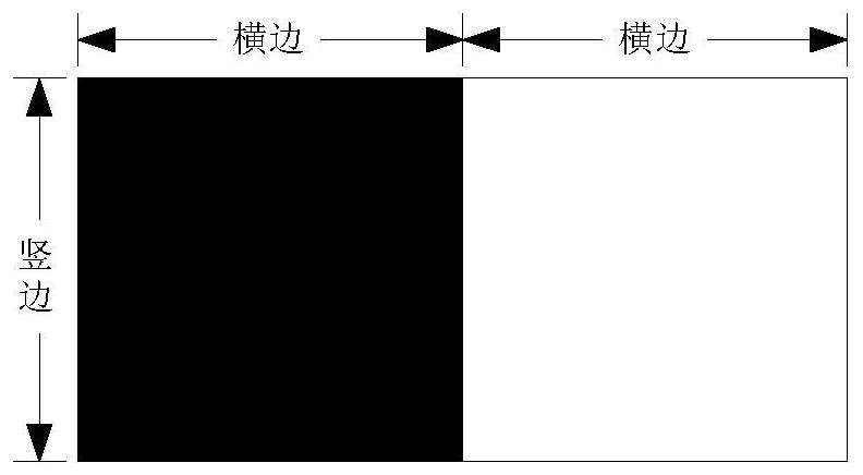 Method and system for judging whether the line frequency of a line array camera matches the moving speed of an object