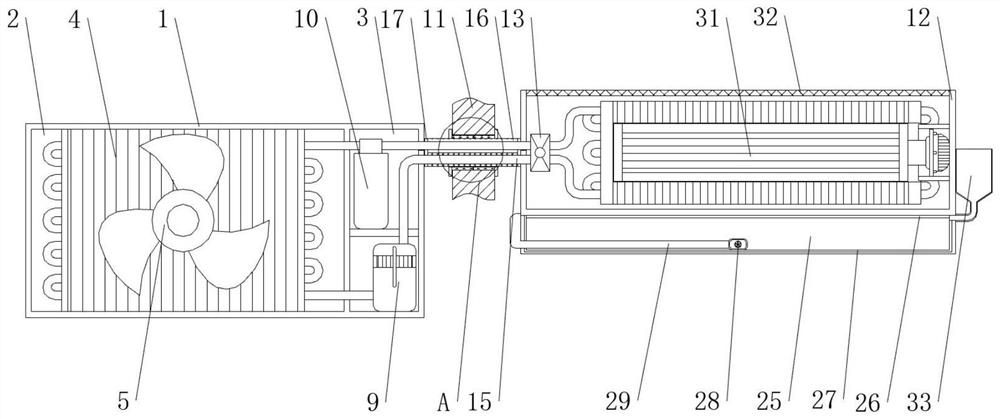 Air conditioner with humidifying function