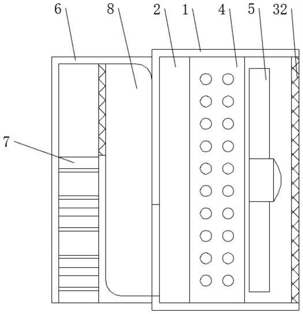 Air conditioner with humidifying function