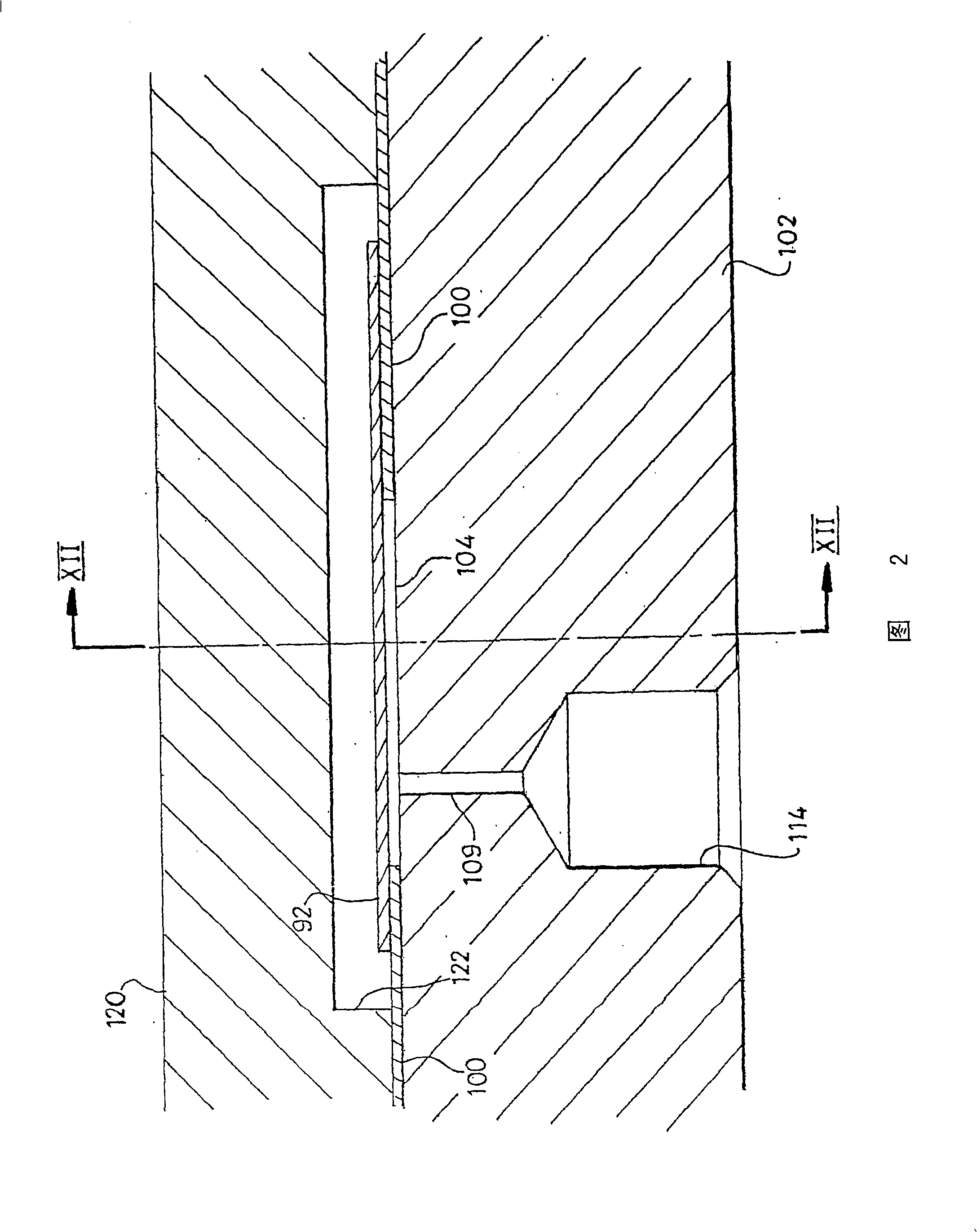 Cartridge for a fluid sample analyser