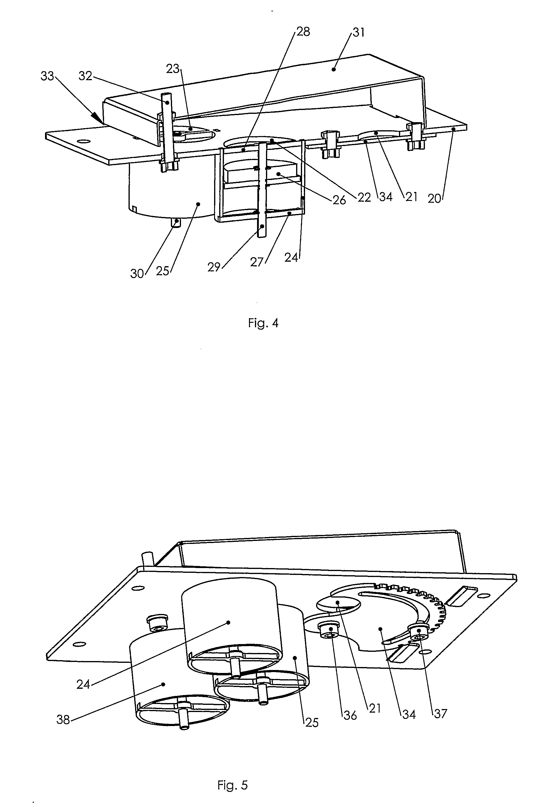 Articulated Joint with Adjustable Stiffness