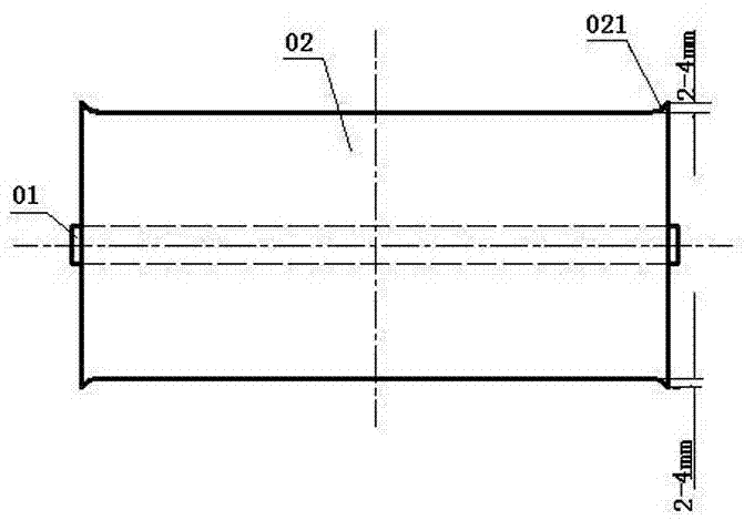 Swing type slitting knife device